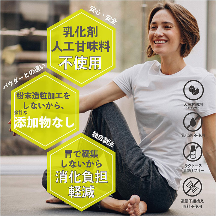 LUSH（ラッシュ） ホエイプロテイン ドリンクタイプ 350ml 24本入り1