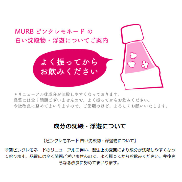 LUSH（ラッシュ） ホエイプロテイン ドリンクタイプ 350ml 24本入り1