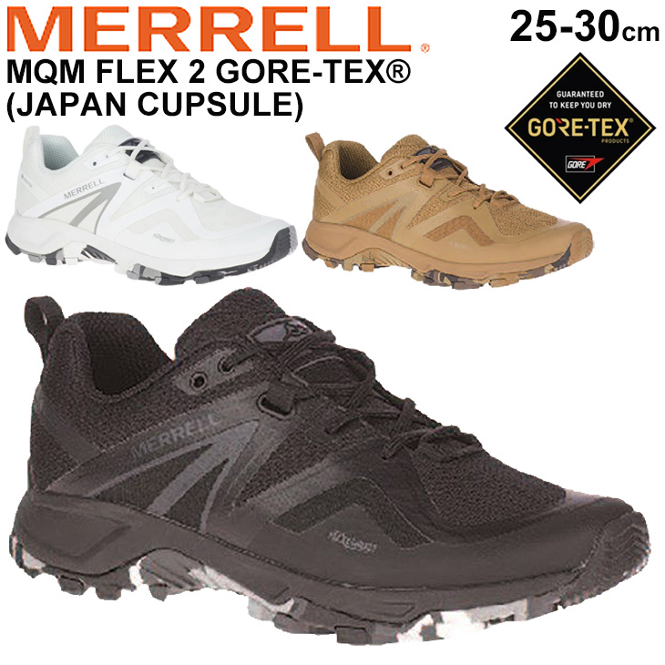 アウトドアシューズ 防水 FLEX 2 GORE-TEX メンズ スニーカー/メレル MERRELL MQM フレックス 2 ゴアテックス(ジャパン / MQM-FL2GO【取寄】【返品不可】 : mqm-fl2go : WORLD WIDE MARKET - 通販 - Yahoo!ショッピング