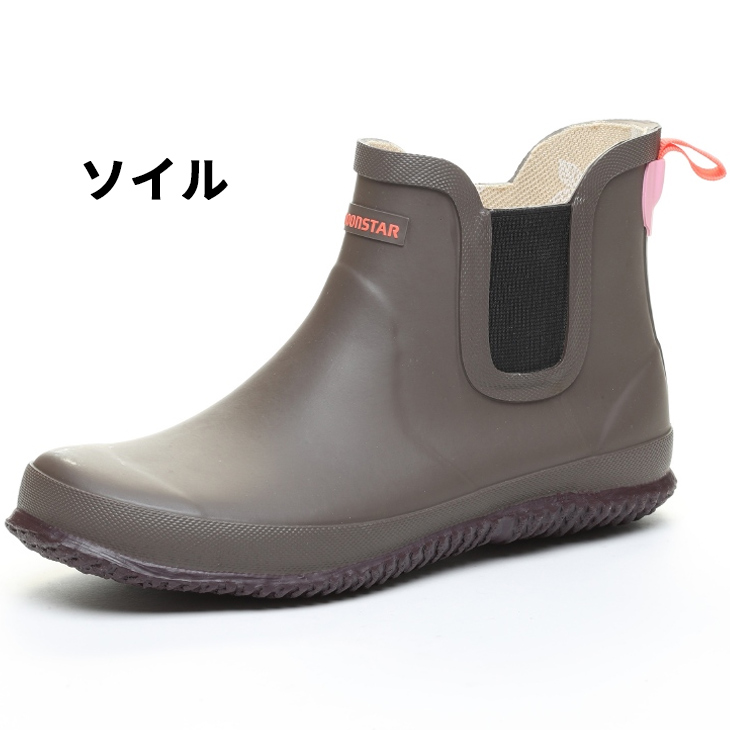 Moon Boot リボン レインブーツ ベージュ Moon Boot リボン レインブーツ ベージュ