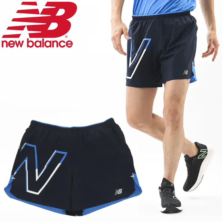 ランニングパンツ メンズ ニューバランス newbalance Impact