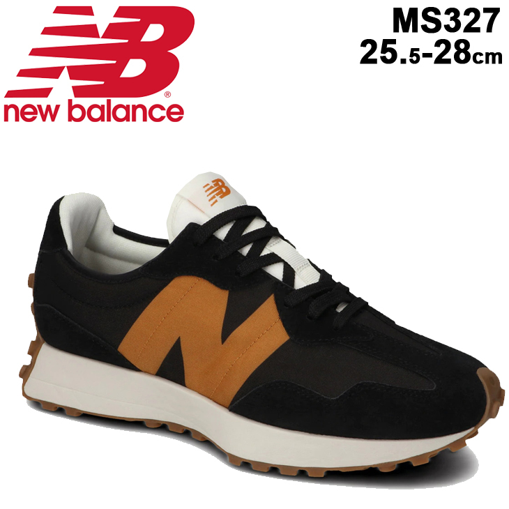 New Balance（ニューバランス） スニーカー メンズシューズ D幅