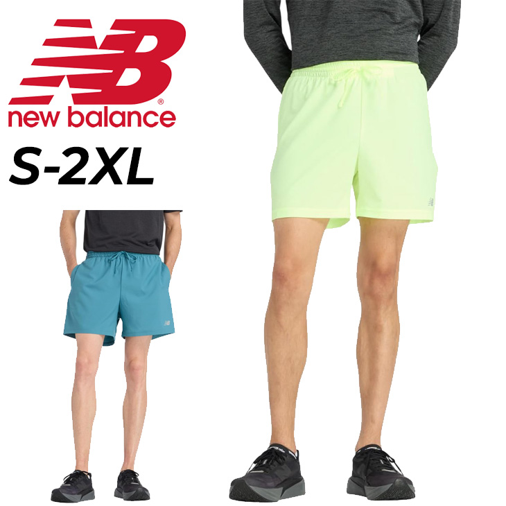 New Balance（ニューバランス） ランニングパンツ メンズ Newbalance