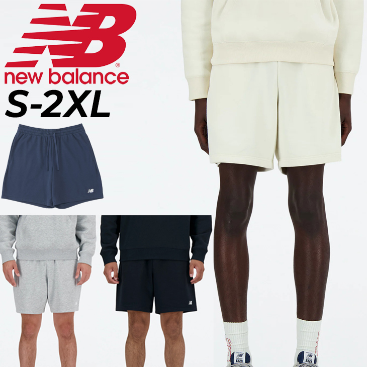 New Balance - ニューバランス クライミングショートパンツ S