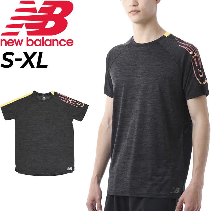 Tシャツ 半袖 メンズ ニューバランス Newbalance ランニング マラソン