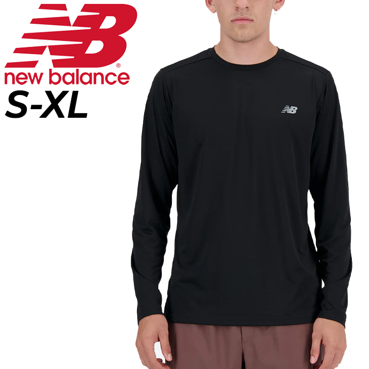 ニューバランス 長袖 Tシャツ メンズ Newbalance ランニングウェア マラソン ジョギング 陸上 トレーニング スポーツウェア ウエア  男性用 吸汗速乾 /MT41225