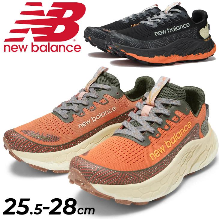 ニューバランス トレイルランニングシューズ 2E メンズ Newbalance