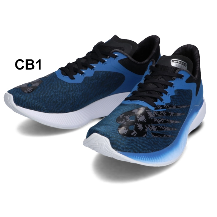 New Balance ランニングシューズ 厚底 D幅 メンズ