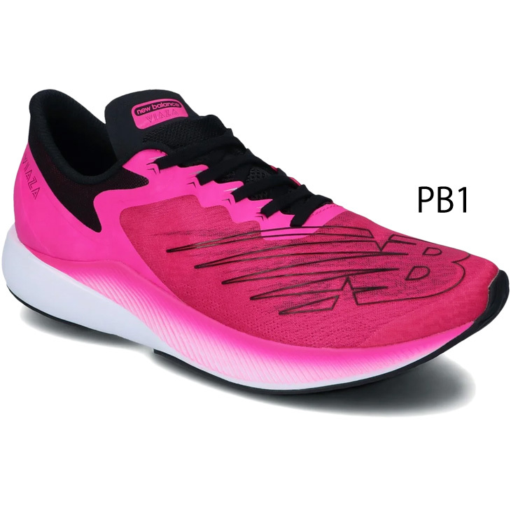 New Balance（ニューバランス） ランニングシューズ D幅 メンズ ビアザ