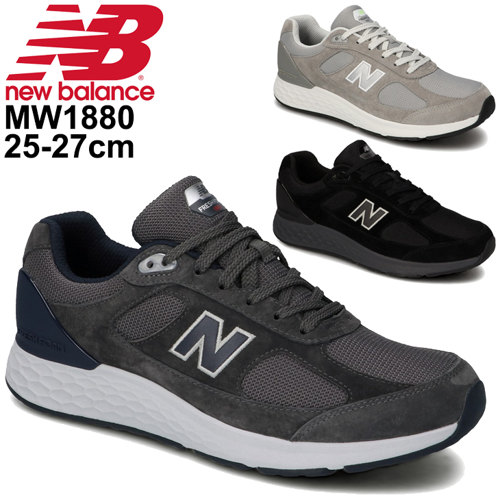 【New Balance】★MW1880CR★BLACK★25~29cm★男性用★ New Balance ニューバランス スニーカー 1880 MW1880CR BLACK
