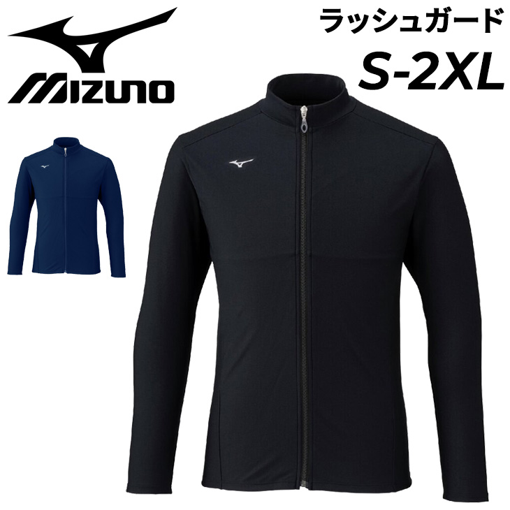 MIZUNO（ミズノ） ラッシュガード 長袖 メンズ レディース 水着 大人用