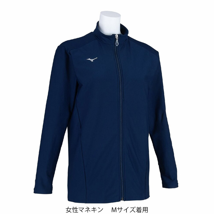 MIZUNO(ミズノ) ラッシュガード 長袖 メンズ レディース 水着 大人用 MIZUNO(ミズノ) ラッシュガード 長袖 メンズ レディース 水着 大人用