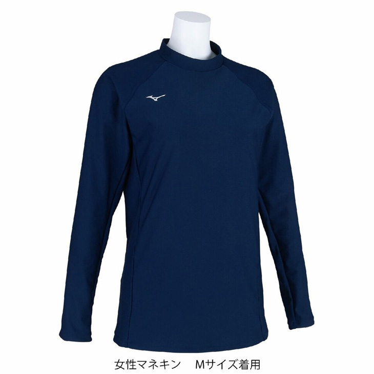 MIZUNO（ミズノ） ラッシュガード プルオーバー 長袖 メンズ