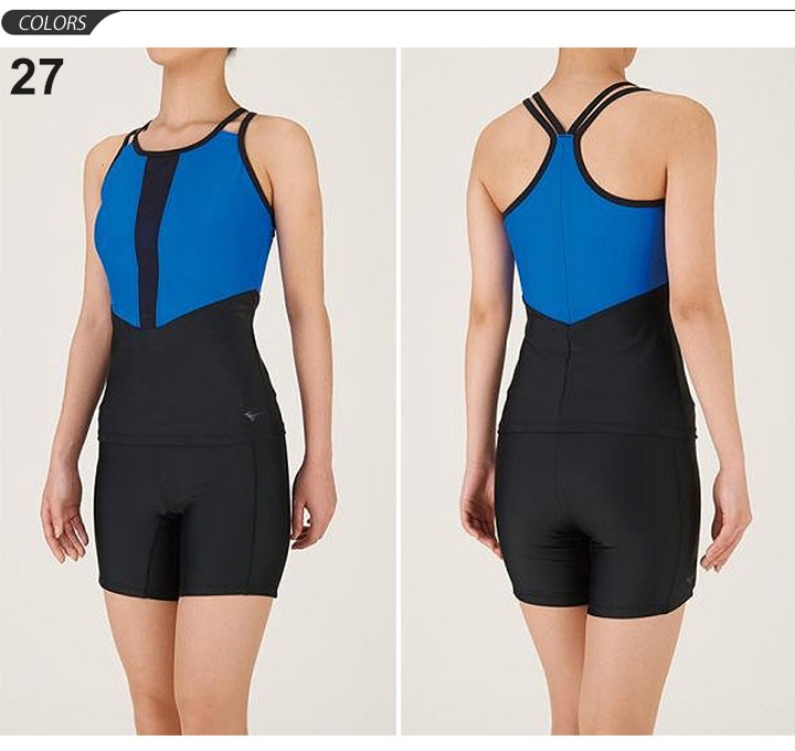 珍しい スイムウェア 水着 ミズノ MIZUNO アクアフィットネス用 N2JG9341【返品不可】 女性用 レディース 3.5分丈 セパレーツ フィットネス水着 フィットネス水着 セパレート レディース ミズノ MIZUNO アクアフィットネス用 セパレーツ 3分丈 カップあり 水泳 スイミング/N2JG9381【取寄】【返品不可】