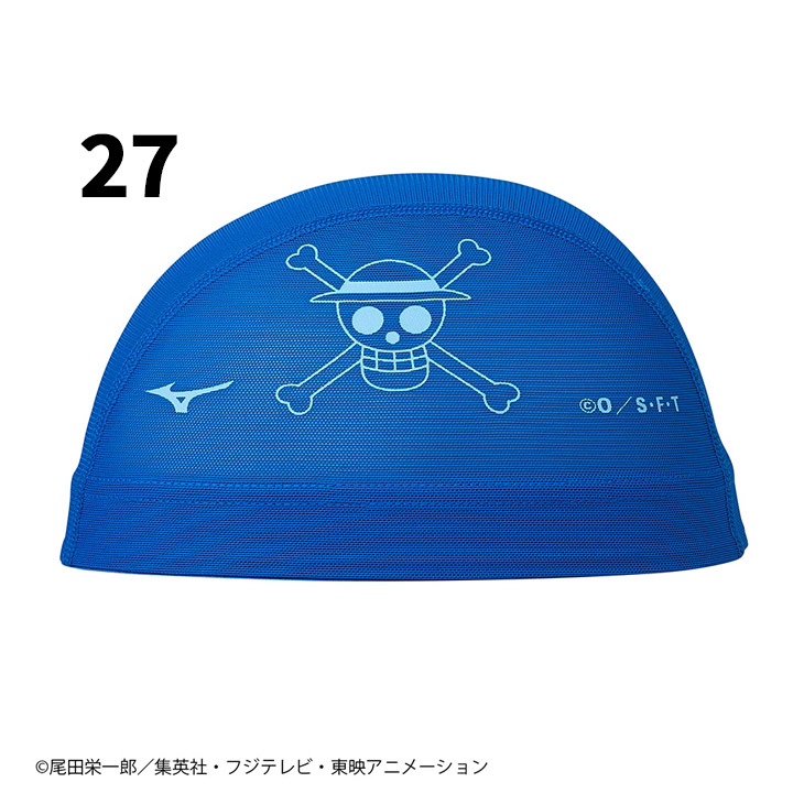 MIZUNO - ミズノプロメッシュウエアー 楽天市場】ミズノ MIZUNO(ミズノプロ) KUGEKI (ローネック・長袖