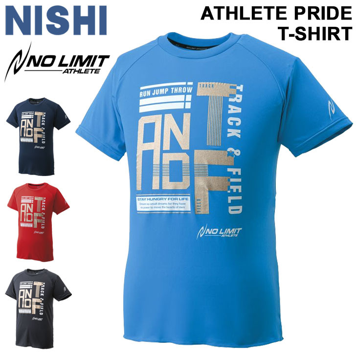 半袖 Tシャツ プラクティスシャツ メンズ レディース ニシスポーツ NISHIアスリートプライドTシャツ（TRACK  FIELD)/スポーツウェア  陸上競技 /N63-087 :N63-087:APWORLD - 通販 - Yahoo!ショッピング