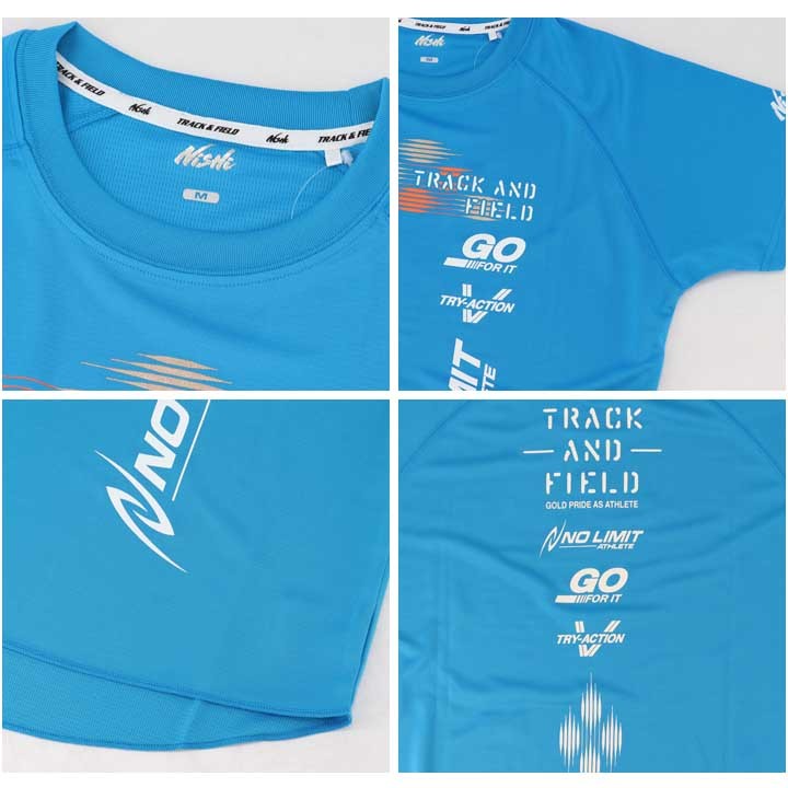 ニシ・スポーツ 半袖 Tシャツ プラクティスシャツ メンズ レディース