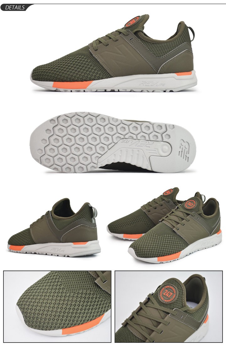 ニューバランス　247 New Balance×N.HOOLYWOOD EXCHANGE SERVICE247v2 | 株式会社