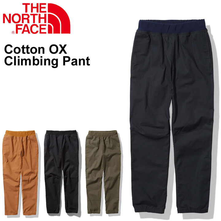 アウトドアパンツ ロングパンツ オールシーズン 男性用 /NB31932 APWORLD - 通販 - PayPayモール メンズ ノースフェイス THE NORTH FACE コットンオックスクライミングパンツ テーパード 即納お得 - elhourriya.net アウトドアパンツ ロングパンツ オールシーズン 男性用 /NB31932 APWORLD - 通販 - PayPayモール メンズ ノースフェイス THE NORTH FACE コットンオックスクライミングパンツ テーパード 即納お得 - elhourriya.net