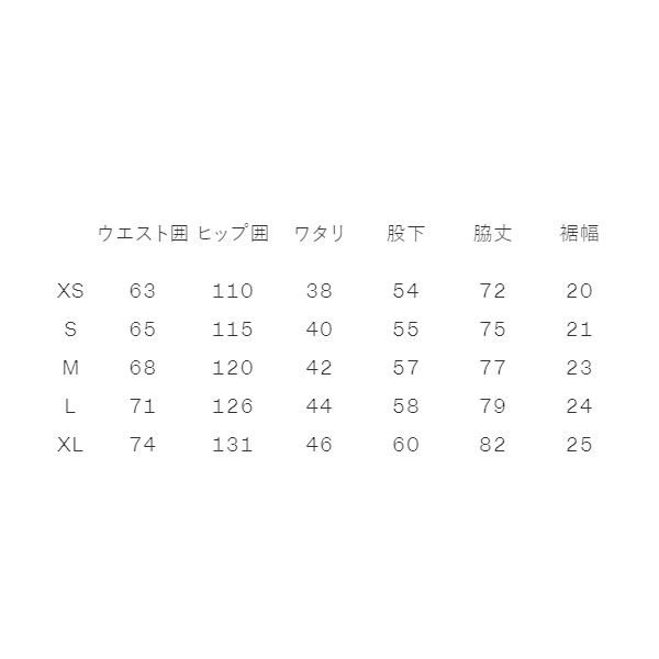 楽天市場】ノースフェイス レディース パンツ（サイズ（S/M/L