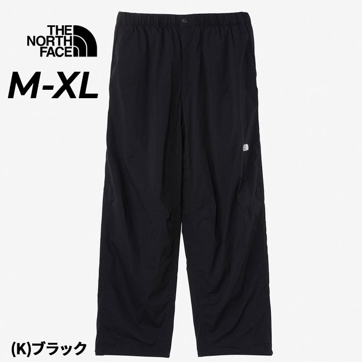 THE NORTH FACE（ザ ノースフェイス） バレーブリーズパンツ メンズ