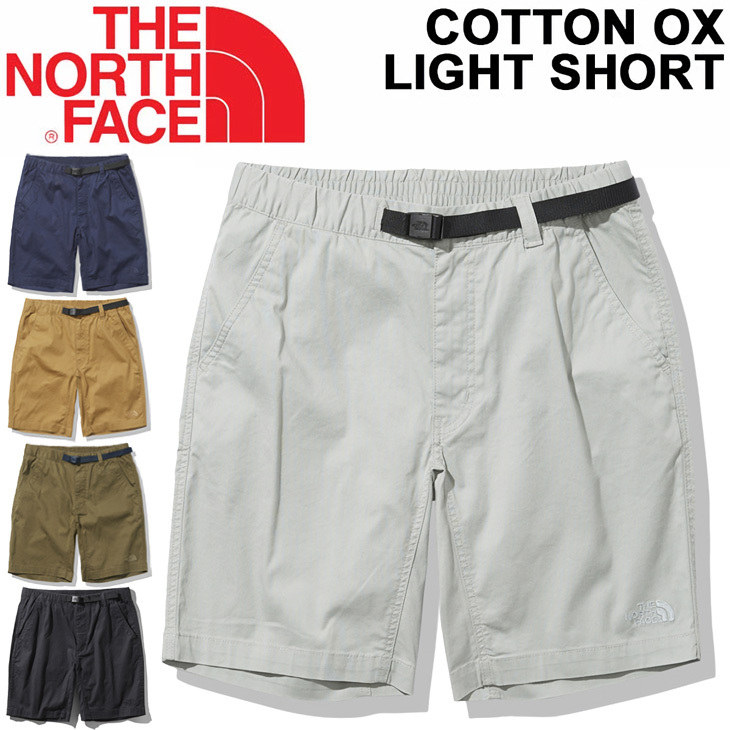 ヘリーハン ショートパンツ メンズ ノースフェイス THE NORTH FACE コットンオックスライトショーツ/アウトドア キャンプ カジュアル レジャー 男性 短パン 半ズボン APWORLD - 通販 - PayPayモール ヘリーハン