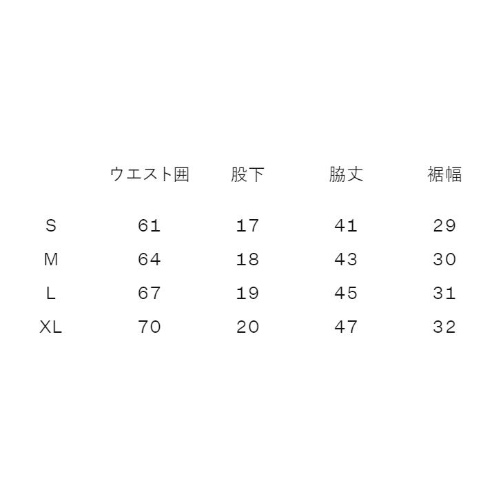 THE NORTH FACE ザ・ノース・フェイス ランニングパンツ メンズ