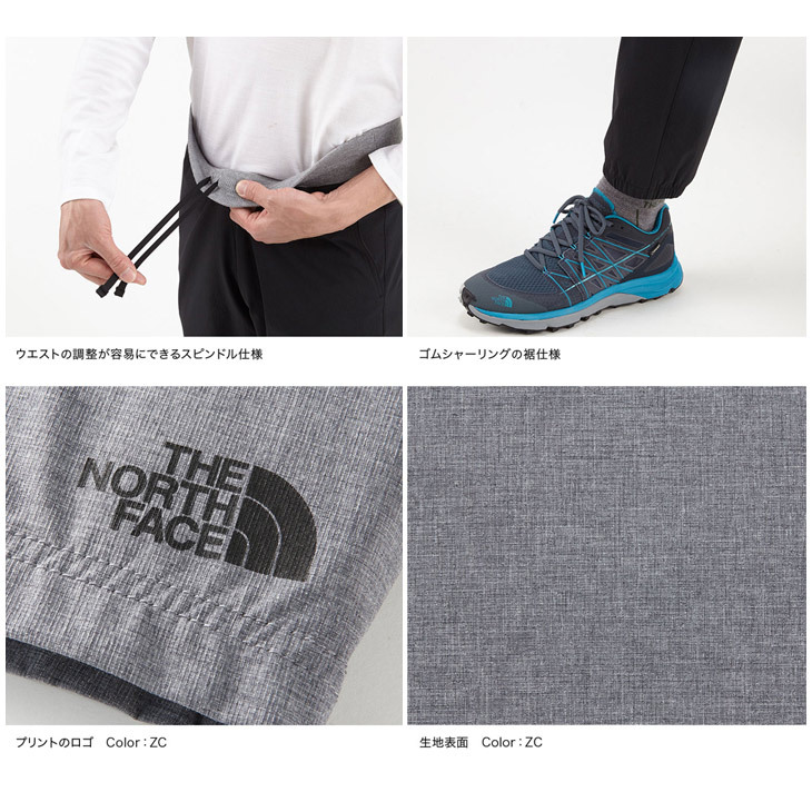 ストレッチパンツ メンズ THE NORTH FACE ノースフェイス トレーニングリブパンツ/スポーツウェア 男性 ジム フィットネス ロングパンツ  普段使い /NB81785 : nb81785 : WORLD WIDE MARKET - 通販 - Yahoo!ショッピング