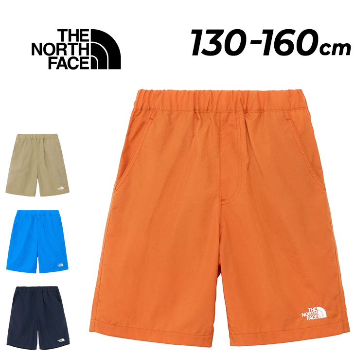 THE NORTH FACE - ノースフェイス   スクープパンツ　キッズ　ジュニア　130㎝　スキー THE NORTH FACE ザ・ノース・フェイス 防水パンツ キッズ