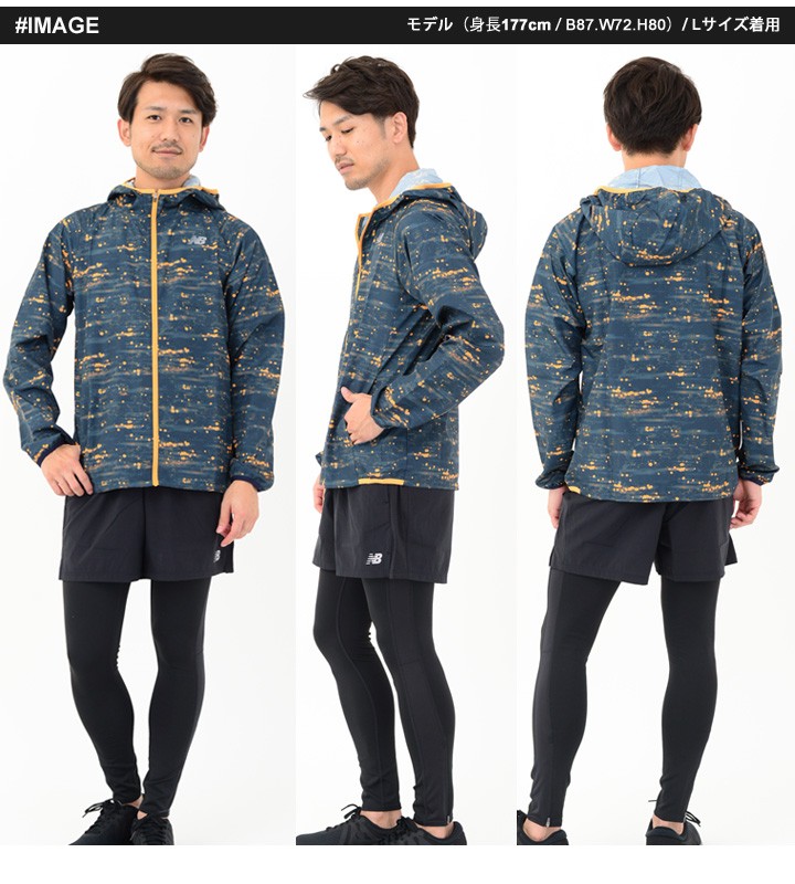 ショートパ ランニングウェア Jmjr8617 Ams Amp 男性 スポーツウェア Nbset F Apworld 通販 Paypayモール 3点セット メンズ ニューバランス Newbalance ジャケット 5インチショーツ タイツ デザインで