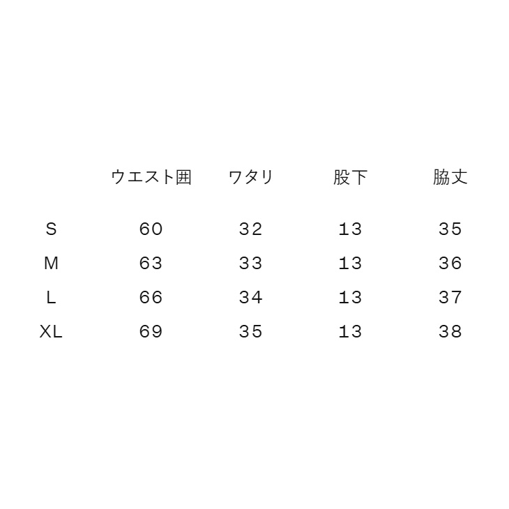 THE NORTH FACE（ザ ノースフェイス） レディース ランニングパンツ