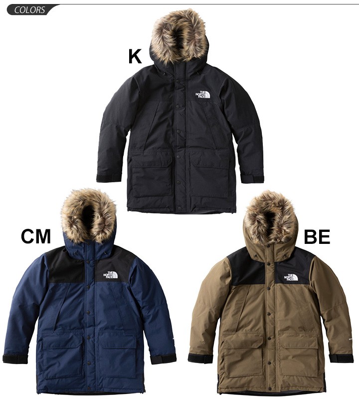 ダウンコート メンズ アウター ザノースフェイス THE NORTH FACE 