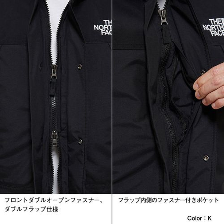 ダウンジャケット メンズ GORE-TEX アウター/ノースフェイス THE NORTH 