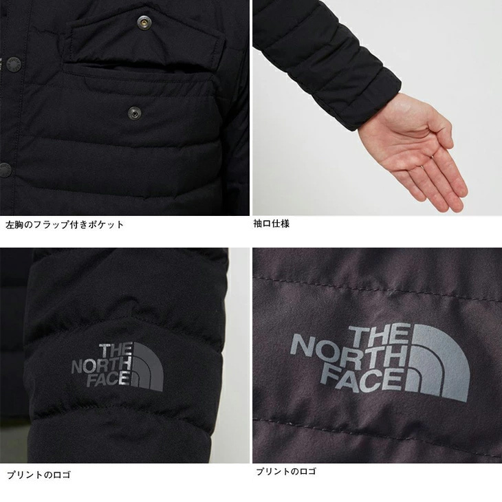 ダウンジャケット ノーカラー メンズ ノースフェイス THE NORTH FACE