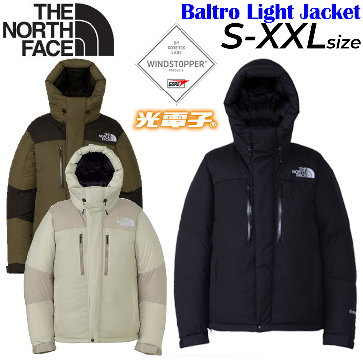 代引き不可】ザ・ノース・フェイス ダウンジャケット メンズ レディース THE NORTH FACE バルトロライトジャケット ユニセックス  /ND92340【ギフト不可】 : nd92340 : APWORLD - 通販 - Yahoo!ショッピング