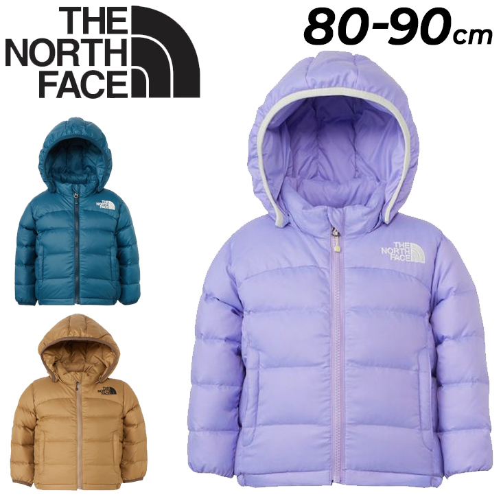 ザ・ノース・フェイス ベビーウェア ダウンジャケット 80cm 90cm THE NORTH FACE アコンカグアフーディ スタッフサック付き  防寒用 アウター ベビー服 /NDB92459 : ndb92459 : APWORLD - 通販 - Yahoo!ショッピング