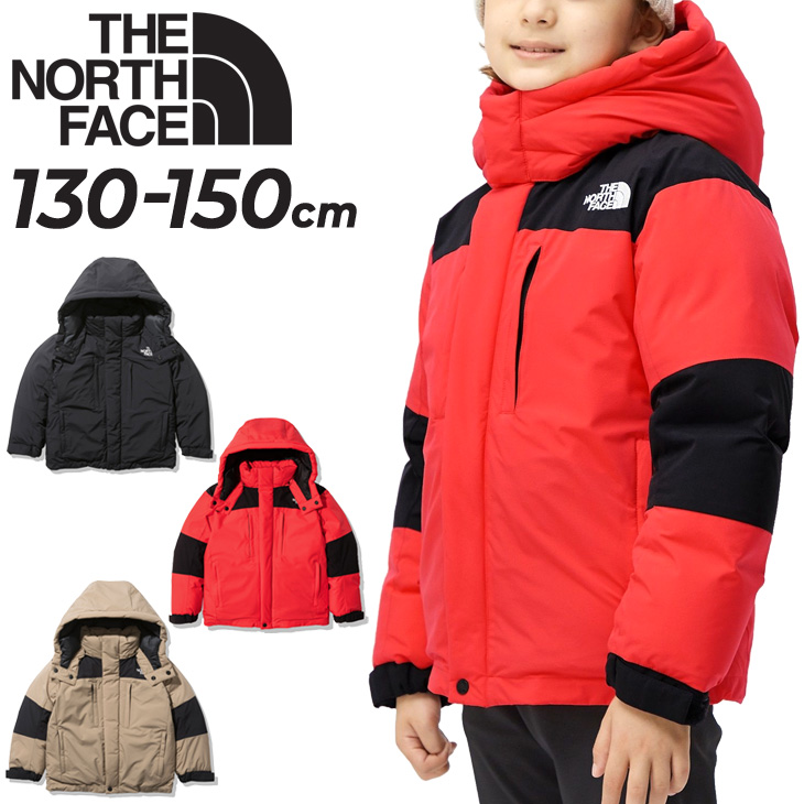 ダウンジャケット キッズ アウター ノースフェイス THE NORTH FACE/子供服 130cm 140cm 150cm 保温 はっ水 子ども  男の子 女の子 フード付き /NDJ92135