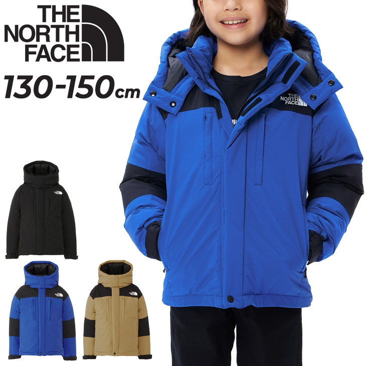 ノースフェイス キッズ ダウンジャケット 130-150cm THE NORTH FACE