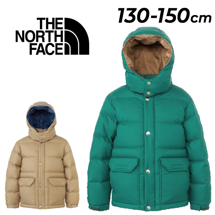 ザ・ノース・フェイス キッズ ダウンジャケット 130cm 140cm 150cm 子供服 THE NORTH FACE キャンプシエラショート 防寒  アウター 保温 はっ水 /NDJ92432