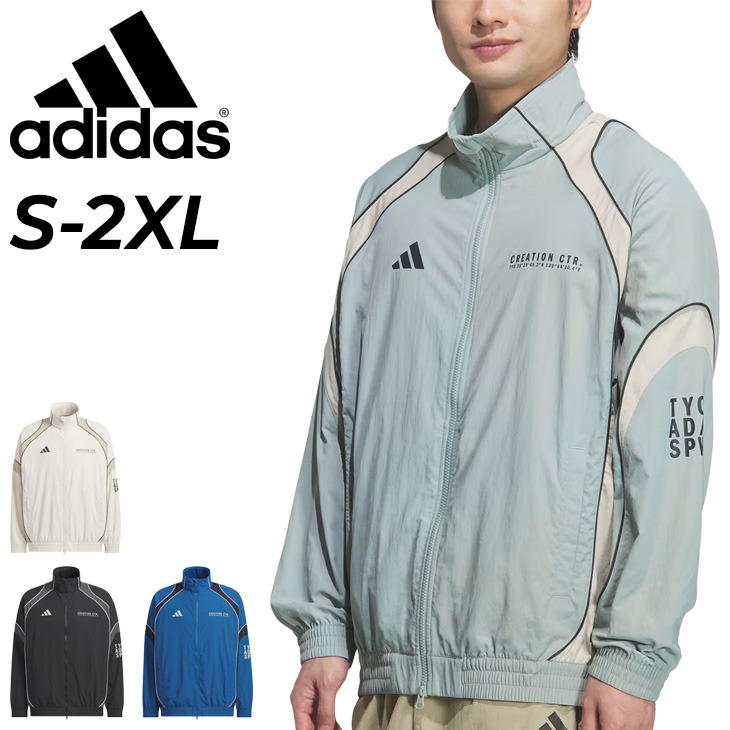 新品未使用　アディダス　メンズ　シャカシャカ　上下　Mサイズ　オリジナルス adidas（アディダス） ウィンドブレーカー メンズ 上下 adidas M