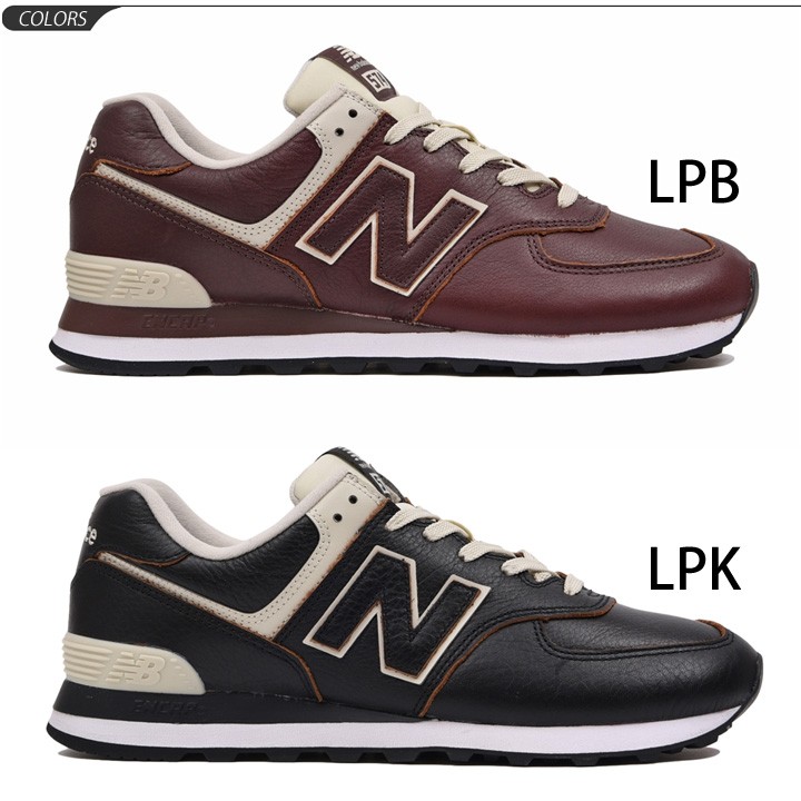 new balance ml574 lpk