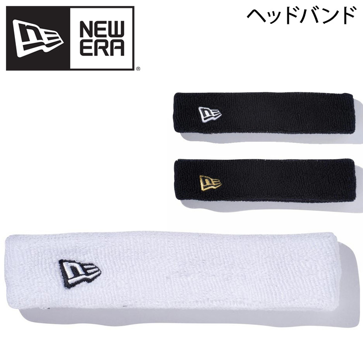 ヘッドバンド 1個入り ニューエラ NEW ERA メンズ レディース ヘア 