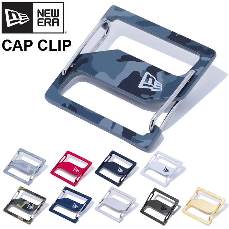 【新品同様】NEWERA バッグ、帽子クリップ　セット★ Amazon | [ニューエラ] キャップクリップ CAP CLIP 2 WCAMO 23J
