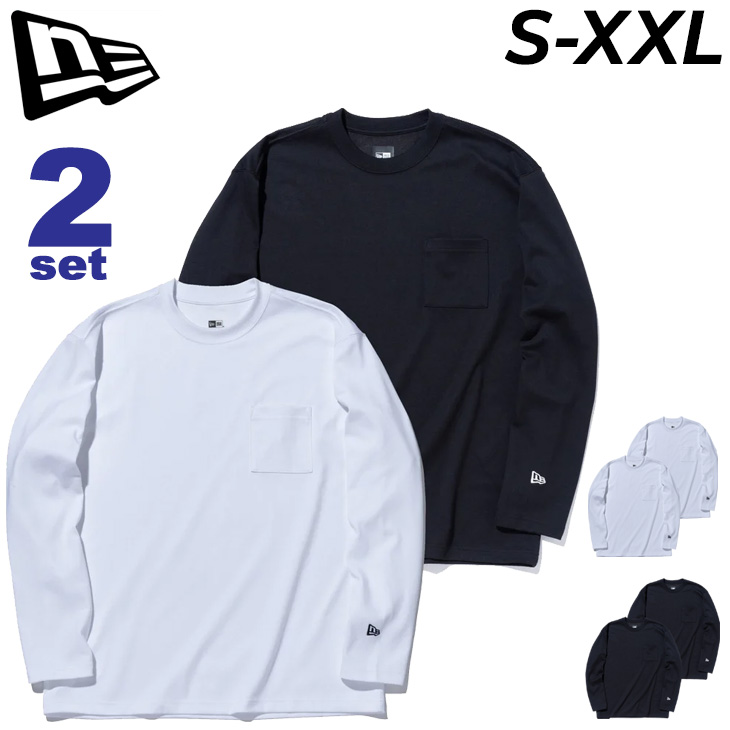 NEW ERA（ニューエラ） 長袖シャツ 2枚組 メンズ レディース NEW ERA 2