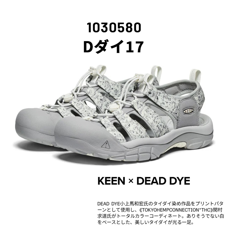 Newport（KEEN） キーン メンズサンダル シューズ KEEN ニューポート