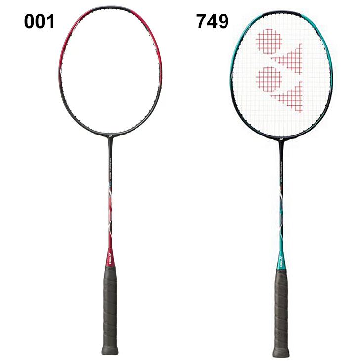 うのにもお得な YONEX ヨネックス G5 4U アーマーテック700