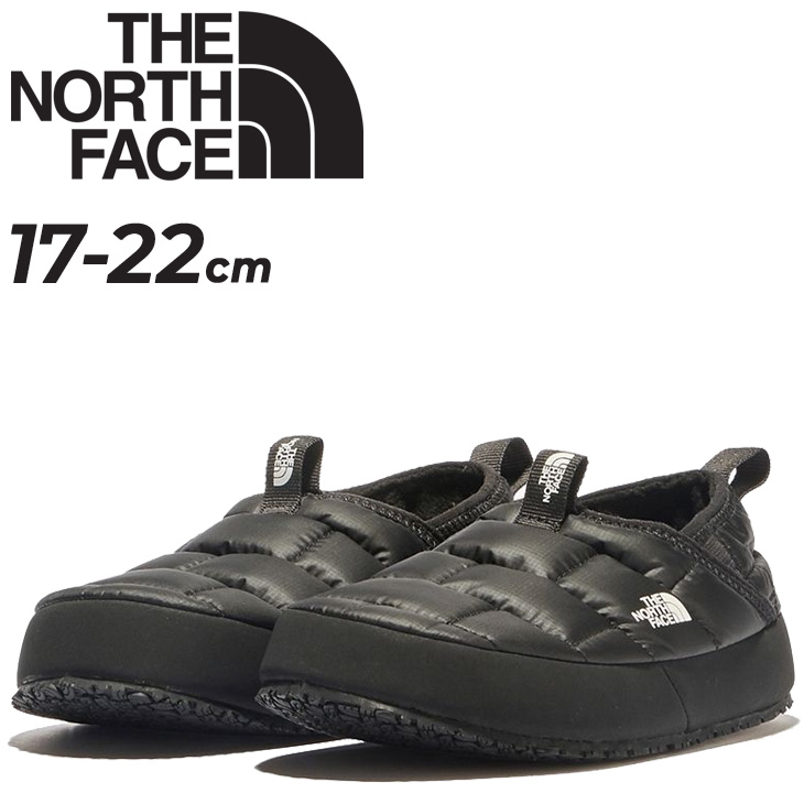 ノースフェイス キッズシューズ 中わた入り 防寒シューズ 子供靴 THE NORTH FACE ミュール２ 17cm 18cm 19cm 20cm  21cm 22cm モックシューズ 保温 /NFJ02379