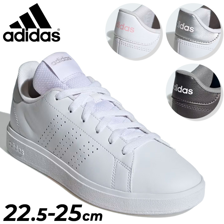 アディダスレディーススニーカー新品‼️ adidas（アディダス） レディース スニーカー adidas ADVANCOURT BASE