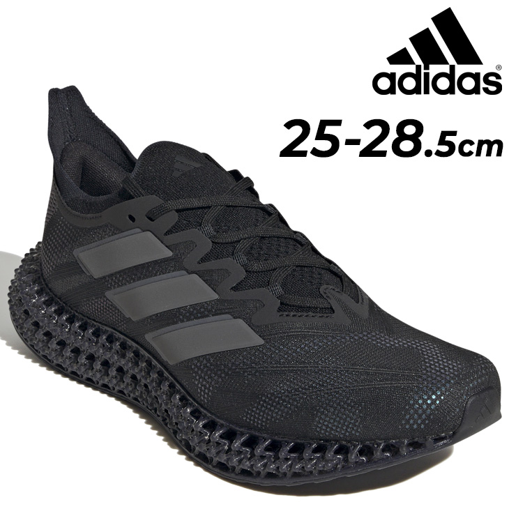 最新☆アディダス☆ランニングシューズ☆4DFWD 4 Shoesお早めに アディダス 4DFWD 4 ランニング / 4DFWD 4 Running - パープル