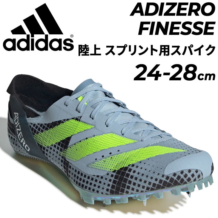 アディダス 陸上競技 メンズ スパイクシューズ adidas アディゼロ フィネス スプリント用 短距離 トラック競技 男性 男子 ADIZERO  FINESSE /NJN48